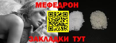 наркотики Кулебаки