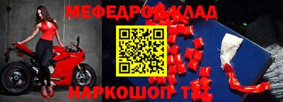 герыч Кумертау