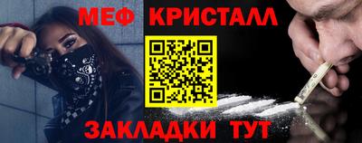 прущий лед Кунгур
