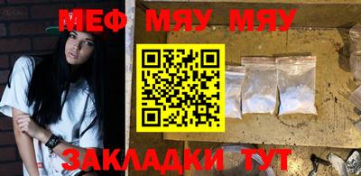 наркотики Кулебаки
