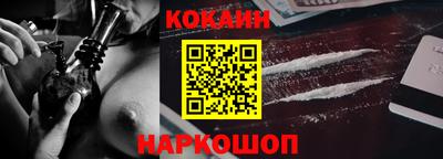 прущий лед Кунгур