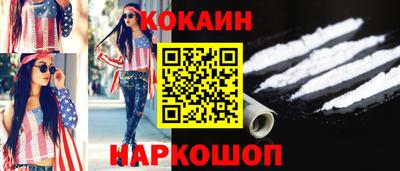 герыч Кумертау