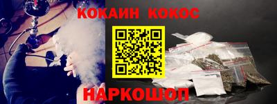 прущий лед Кунгур