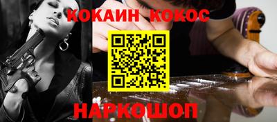 прущий лед Кунгур