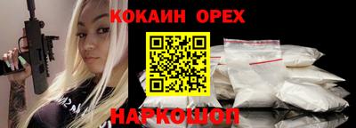 герыч Кумертау