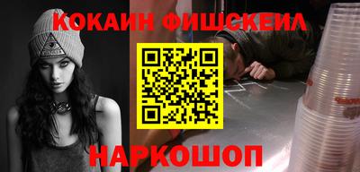 прущий лед Кунгур