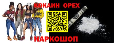 герыч Кумертау