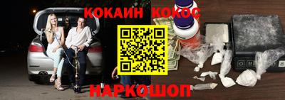 герыч Кумертау