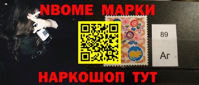 герыч Кумертау