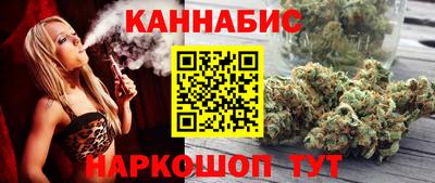 герыч Кумертау