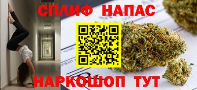 наркотики Кулебаки