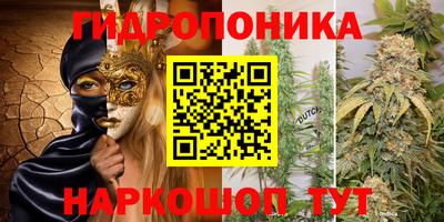 герыч Кумертау