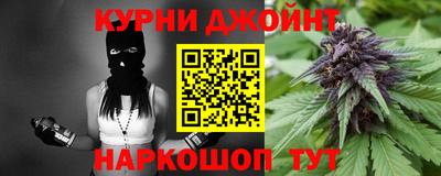 прущий лед Кунгур