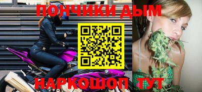 герыч Кумертау