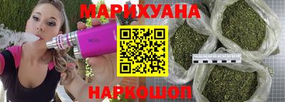 герыч Кумертау