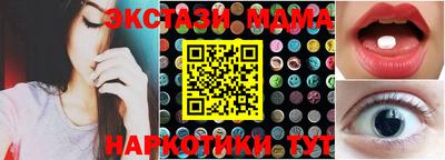 герыч Кумертау