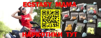 наркотики Кулебаки