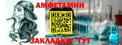 наркотики Кулебаки