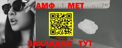 герыч Кумертау