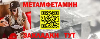 прущий лед Кунгур