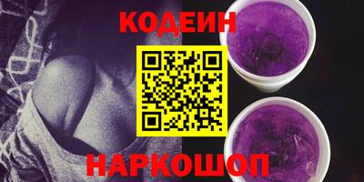 прущий лед Кунгур