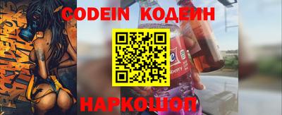 герыч Кумертау
