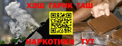 герыч Кумертау
