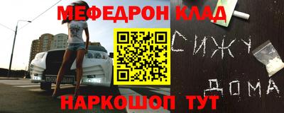 герыч Кумертау