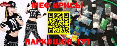 наркотики Кулебаки