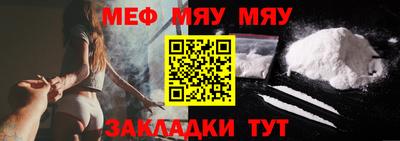 наркотики Кулебаки